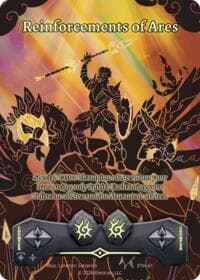 Reinforcements of Ares