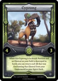 Cyprong