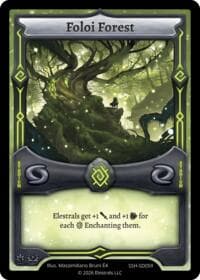 Foloi Forest