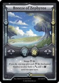 Breeze of Zephyros