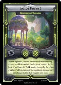 Foloi Forest - Sanctuary of Demeter