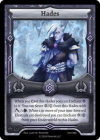 Hades
