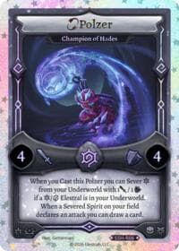 Polzer - Champion of Hades (Stellar)