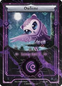 Owlune