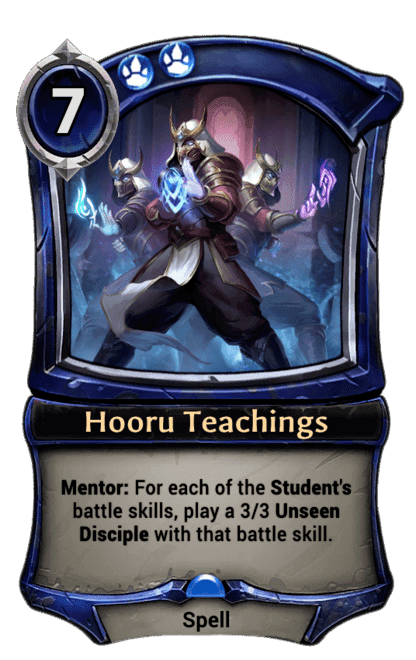 Hooru Teachings