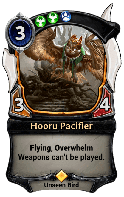 Hooru Pacifier