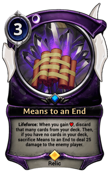 Means to an End