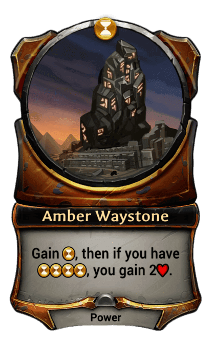 Amber Waystone