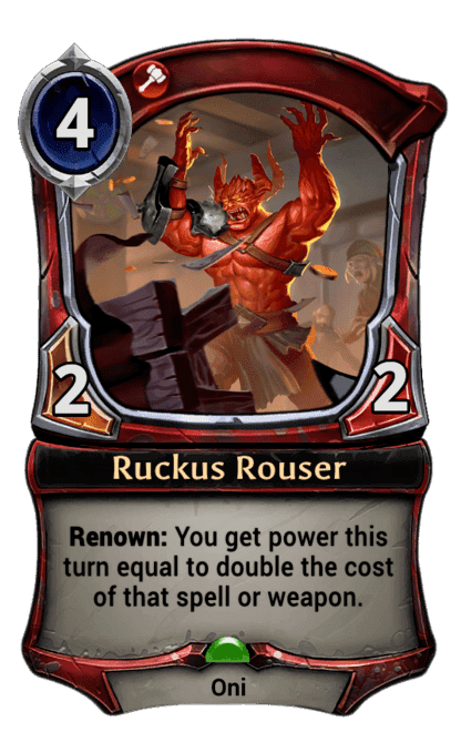 Ruckus Rouser