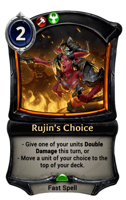 Rujin's Choice