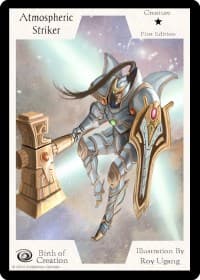 Atmospheric Striker (First Edition)
