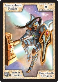 Atmospheric Striker (Unlimited Edition)