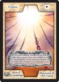 Chains (Unlimited Edition) (Dragonis)