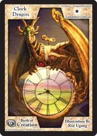 Clock Dragon (Unlimited Edition)