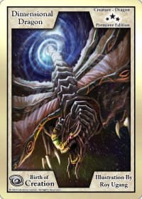 Dimensional Dragon (Premiere Edition)