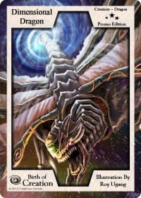Dimensional Dragon (Promo Edition)