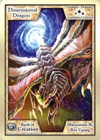 Dimensional Dragon (Unlimited Edition)