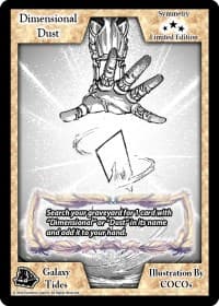 Dimensional Dust (Limited Edition)