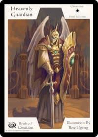 Heavenly Guardian (First Edition)