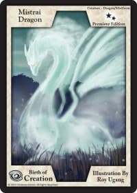Mistrai Dragon (Premiere Edition)