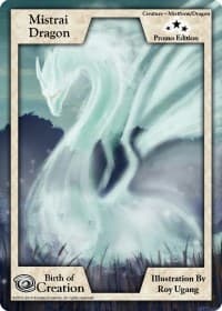 Mistrai Dragon (Promo Edition)