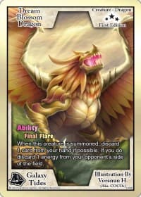 Dream Blossom Dragon (First Edition)