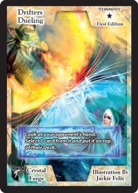 Drifters Dueling (First Edition)
