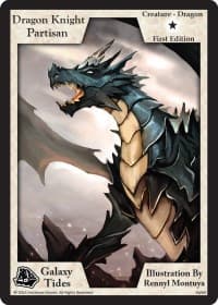 Dragon Knight Partisan (First Edition)