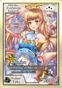 Efil the Everlasting Empress (First Edition)