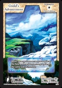 Guild's Advancement