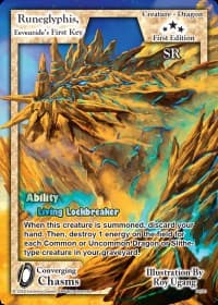 Runeglyphis, Eeventide's First Key
