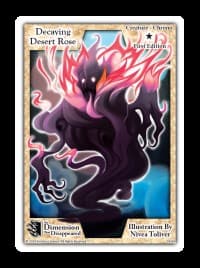 Decaying Desert Rose