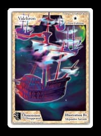 Valchron