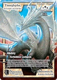 Timeglypha, Eeventide's Second Key