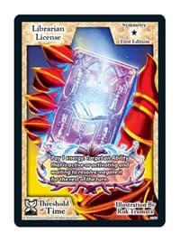 Librarian License
