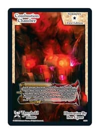 Combustion Chamber