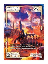Entrance to the Great Archive (Promo Edition)