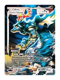 Odnu, Desert Mirage (Promo Edition)