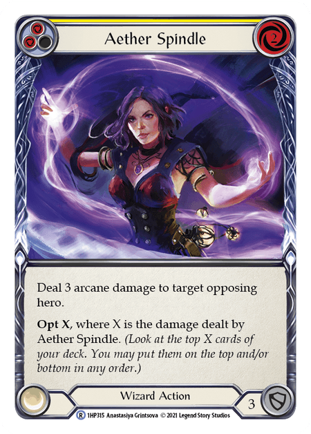 Aether Spindle