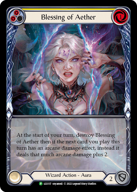 Blessing of Aether