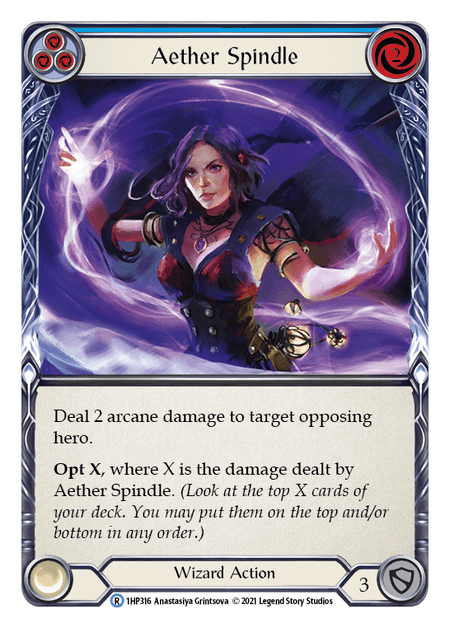 Aether Spindle