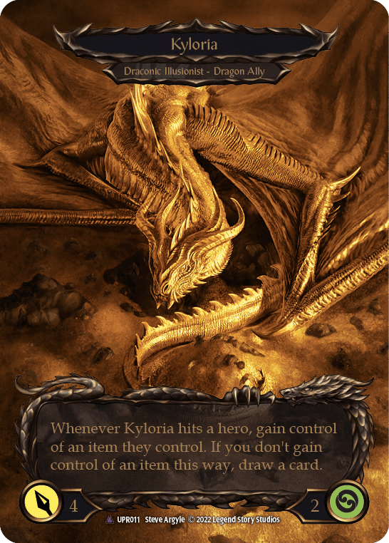 Kyloria