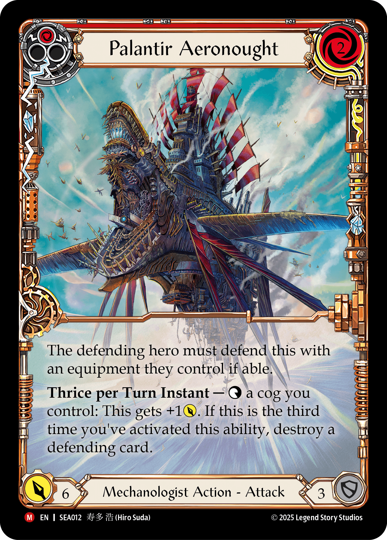 Palantir Aeronought