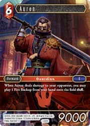 Auron