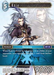 Kuja