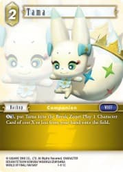 Tama