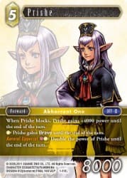 Prishe