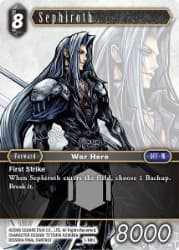 Sephiroth
