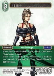Paine