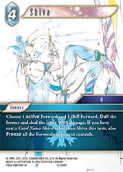 Shiva